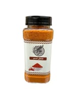 فلفل أحمر مطحون 250 جرام