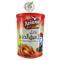 بديل مرق الدجاج 330 جرام