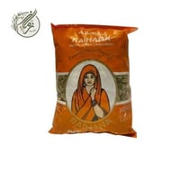 هيل ريحانه هندي