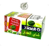 شاي العطار مدعم بالقهوة الخضراء