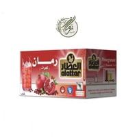 شاي رمان العطار