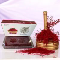 زعفران درجة أولى - ضمانه ذهبية