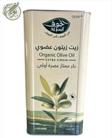 زيت زيتون الجوف الطبيعي 100%