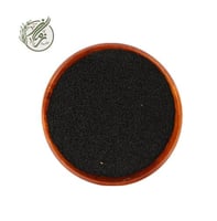 حبة سوداء قصيمي