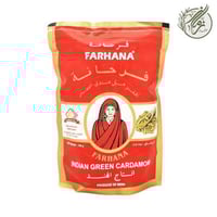 هيل فرحانه هندي