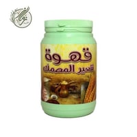 قهوة شعير المصمك