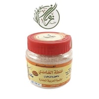 قهوة خلطة الغامدي