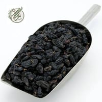 زبيب أسود يمني درجه أولى