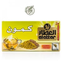 شاي الكمون من العطار - 20 كيس