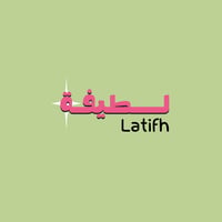 حناء لطيفة 🌿