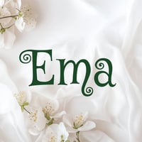 توزيعات إيما