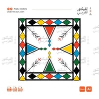 تصميم القط العسيري 2