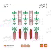 تصميم نقش الفنجال