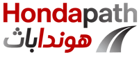 هوندا باث Hondapath