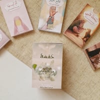 مجموعة الأقمار الخمسة