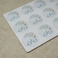 ستكرات دائرية