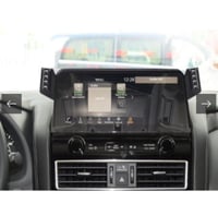 ارمادا جهتين 2021-2024