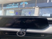 قاعدة تورس كبس 2023-2025