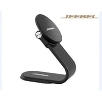 حامل مغناطيسي للسيارة جيبل مع شاحن لاسلكي