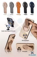 مسكة ماج سيف بستاند - اكس ليدر