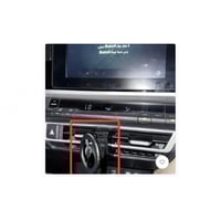 كامري -2025 كبس