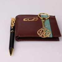 طقم هدايا رجالي فاخره مكون من 4 قطع