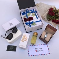 طقم هدايا نسائي مرتب وانيق