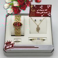 طقم نسائي فاخر بالاسم