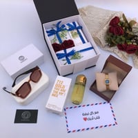 طقم هدايا نسائي مرتب وانيق