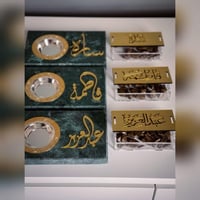 مباخر بالاسم رخام طبيعي