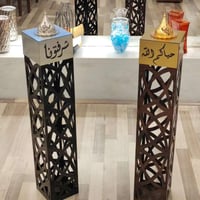 مباخر استقبال مبخره استقالات بالاسماء