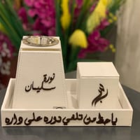 طقم مباخر جلد تفصيل حسب الطلب