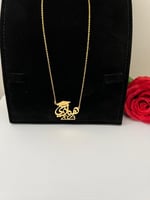 سلاسل تخرج ناعمة بالاسم - متجر ريفان