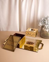 مباخر ملكية فخمة بالاسم حسب الطلب