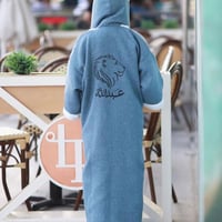 فروات شتوية ولادي باسم