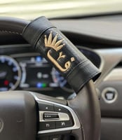 مسكه دريكسون سياره بتصميم أنيق