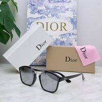 نظاره شمسيه ماركه ديور