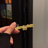 بروش تخرج اكريلك بالاسم 2025