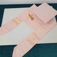 شال تخرج مع قبعه تخرج 2025