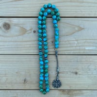 سبح رجاليه عقيق بالوان متعدده