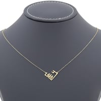 سلاسل بالاسم ناعمه بالخط الكوفي