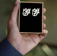 كبكات رجاليه بالاسم حسب الطلب