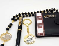 طقم هدايا رجالي فاخره مكون من 4 قطع