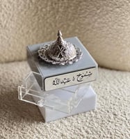 مبخره عروسه بالاسم - متجر ريفان