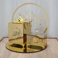 اطقم مباخر ملكية بالاسم - متجر ريفان