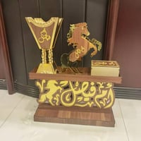 طقم مباخر ملكيه بالاسم مدخنه استقبالات