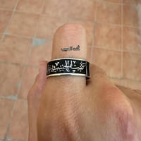 دبلة رجالية فضة مع نقش عباره حسب الطلب