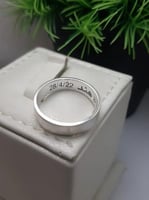 دبلة فضة مع الحفر من الداخل