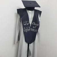 عبايات تخرج سنه 2025
