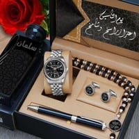 اطقم ساعات رجاليه يوم التأسيس بالاسم